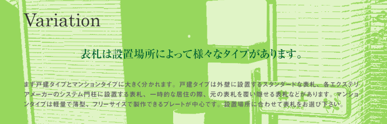 カタログ請求イメージ