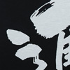 フォト印画仕上げ